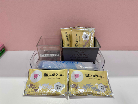 4-6月カフェプロスイーツ